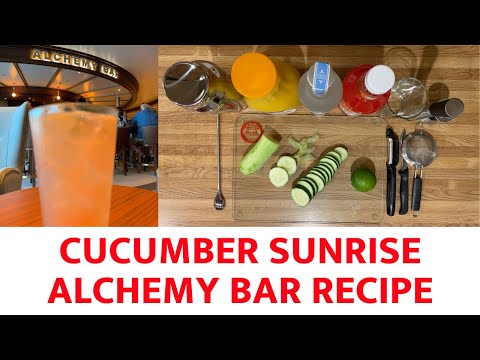 How to Make a Cucumber Sunrise | Carnival Cruise Line Alchemy Bar Recipe