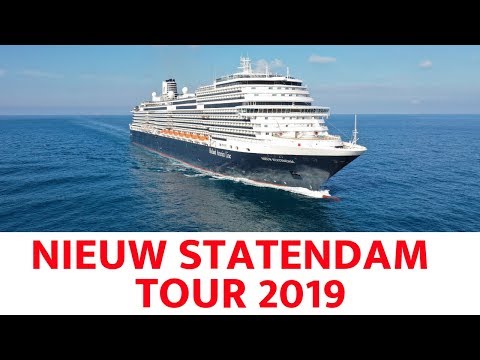 Nieuw Statendam Tour (Holland America Line 2019)