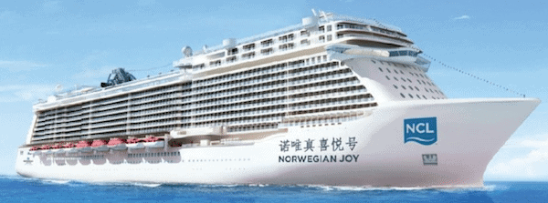 rendering courtesy of Norwegian Cruise Line