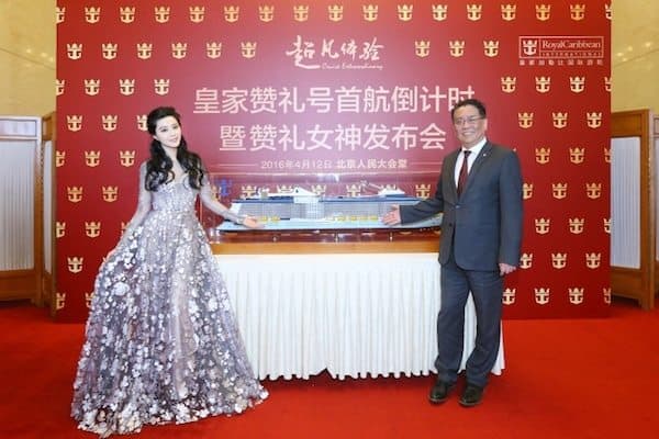 Dr. Zinan Liu, President, Royal Caribbean International - China and North Asia Pacific (right) and Bingbing (left).