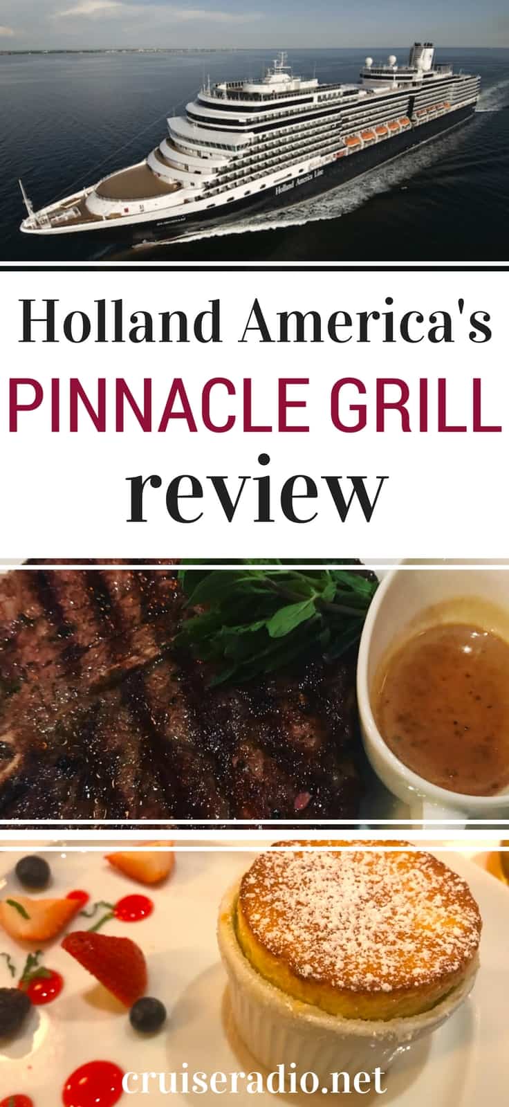 holland america pinnacle grill 