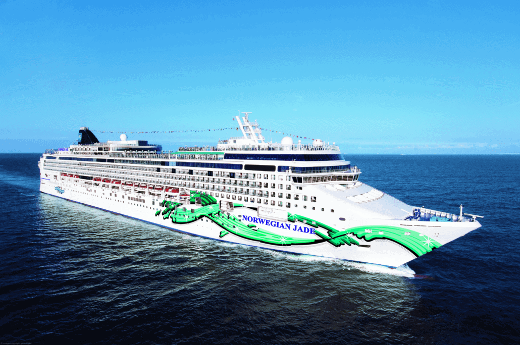 NORWEGIAN JADE