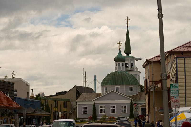 St. Michael's Orthodox Cathedral