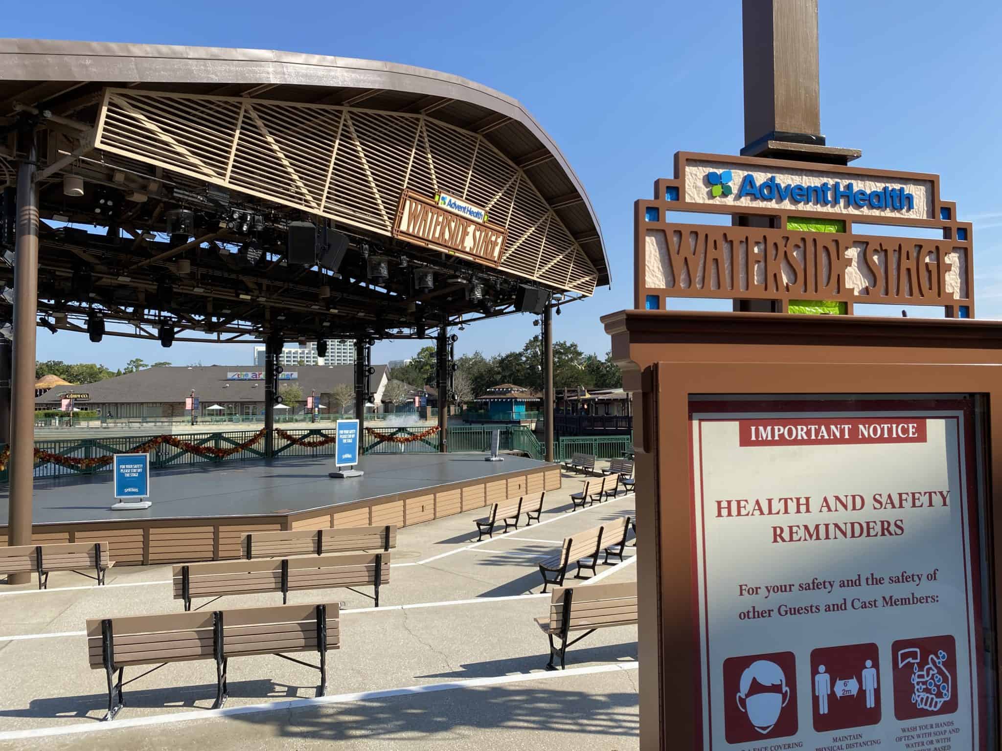 disney springs main amphitheater