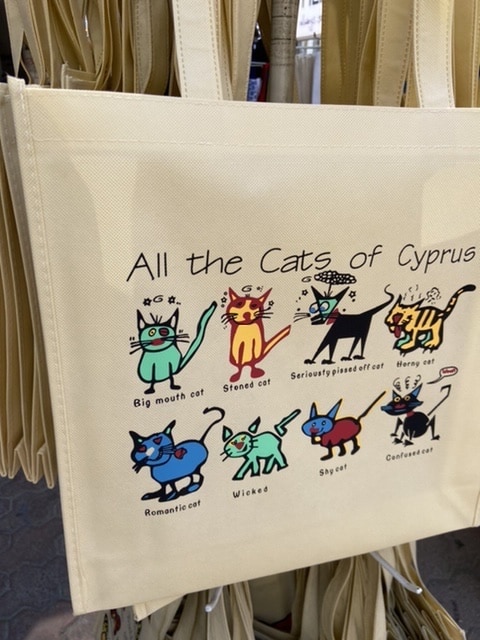 all the cats of cyprus