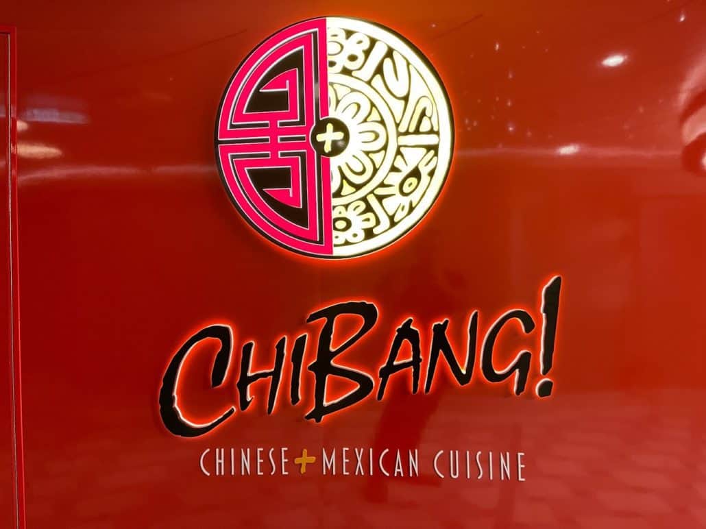 chibang entrance