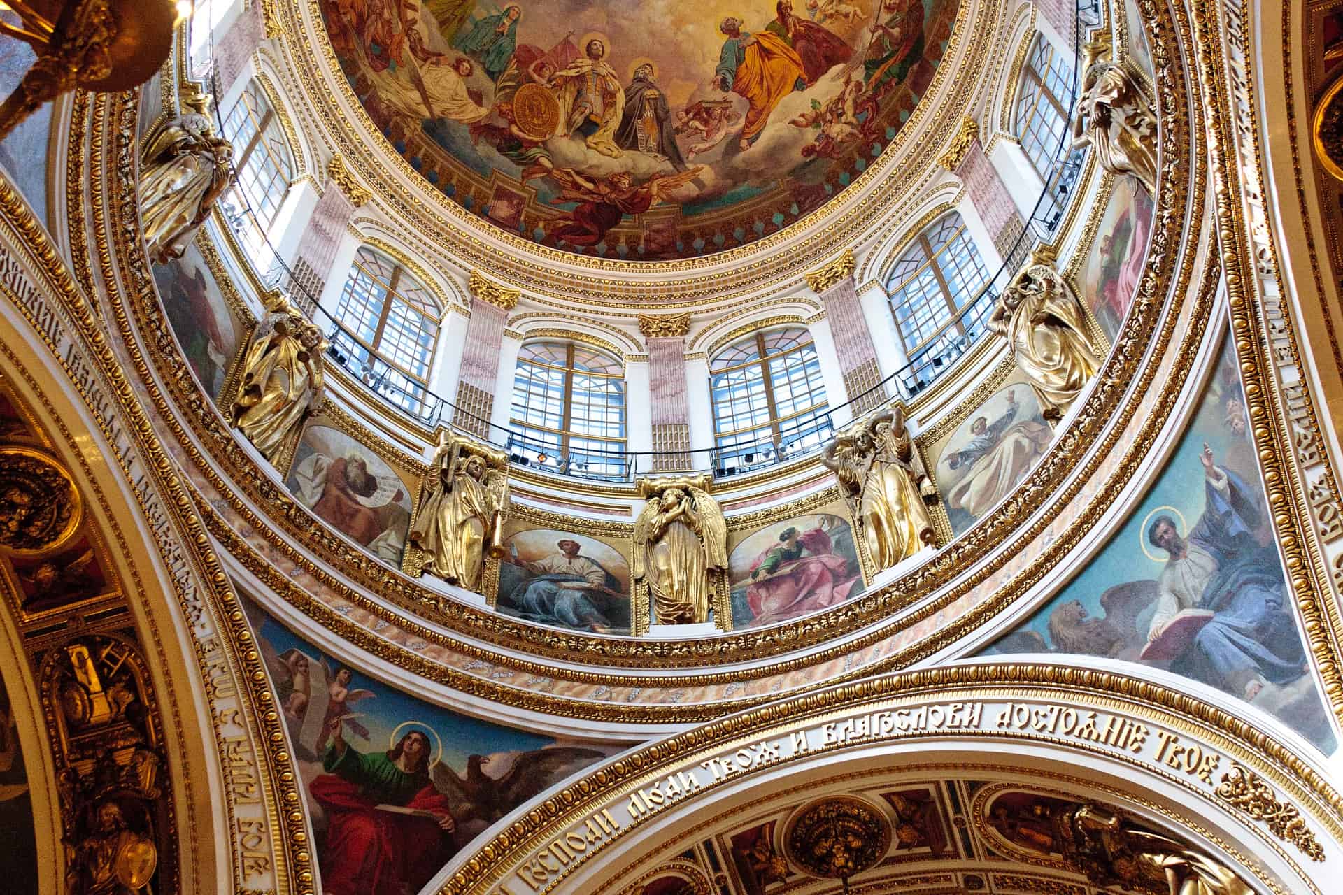 St. Isaac’s Cathedral st. petersburg russia