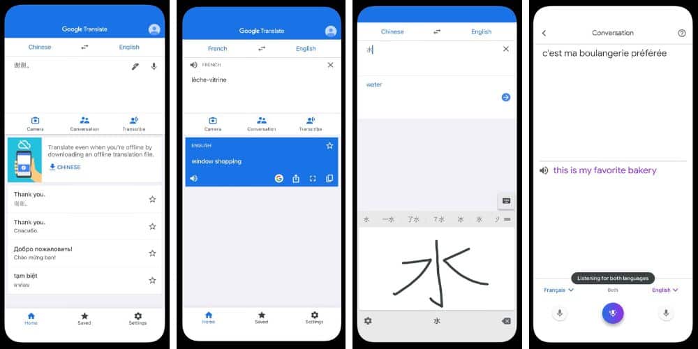 google translate app screenshots