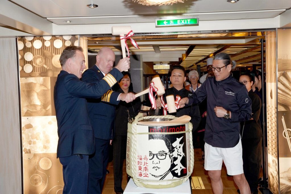 chef morimoto holland america line